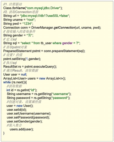 image-20240327224631428