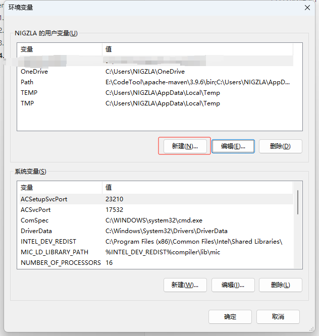 image-20240603202515681