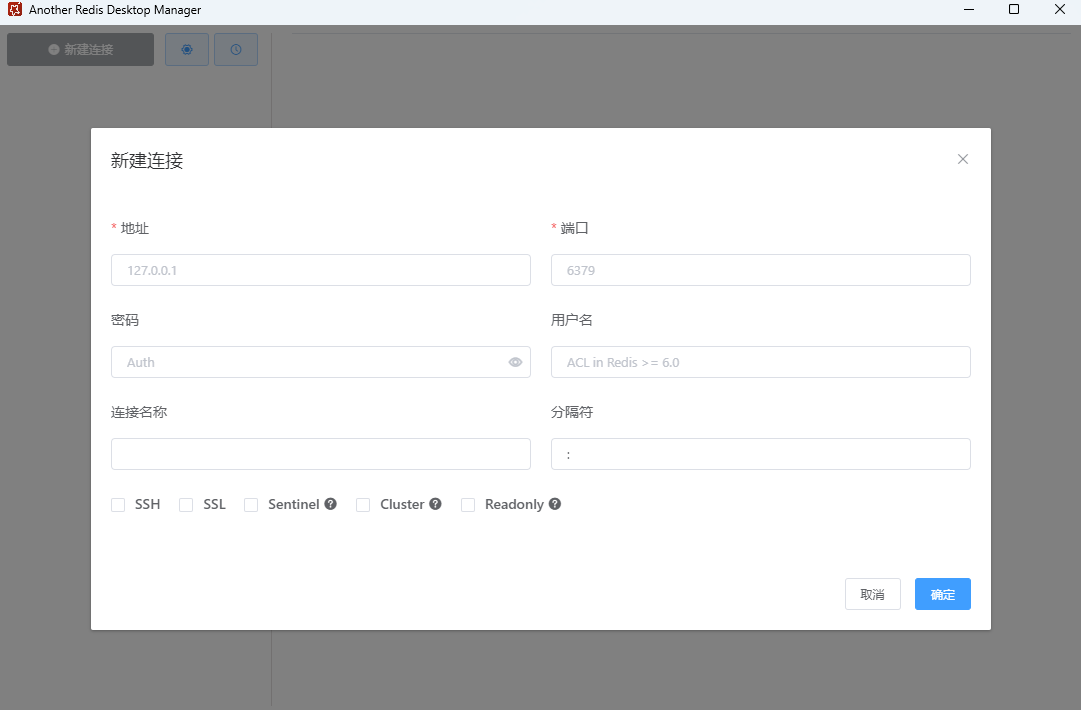 image-20240620125709121